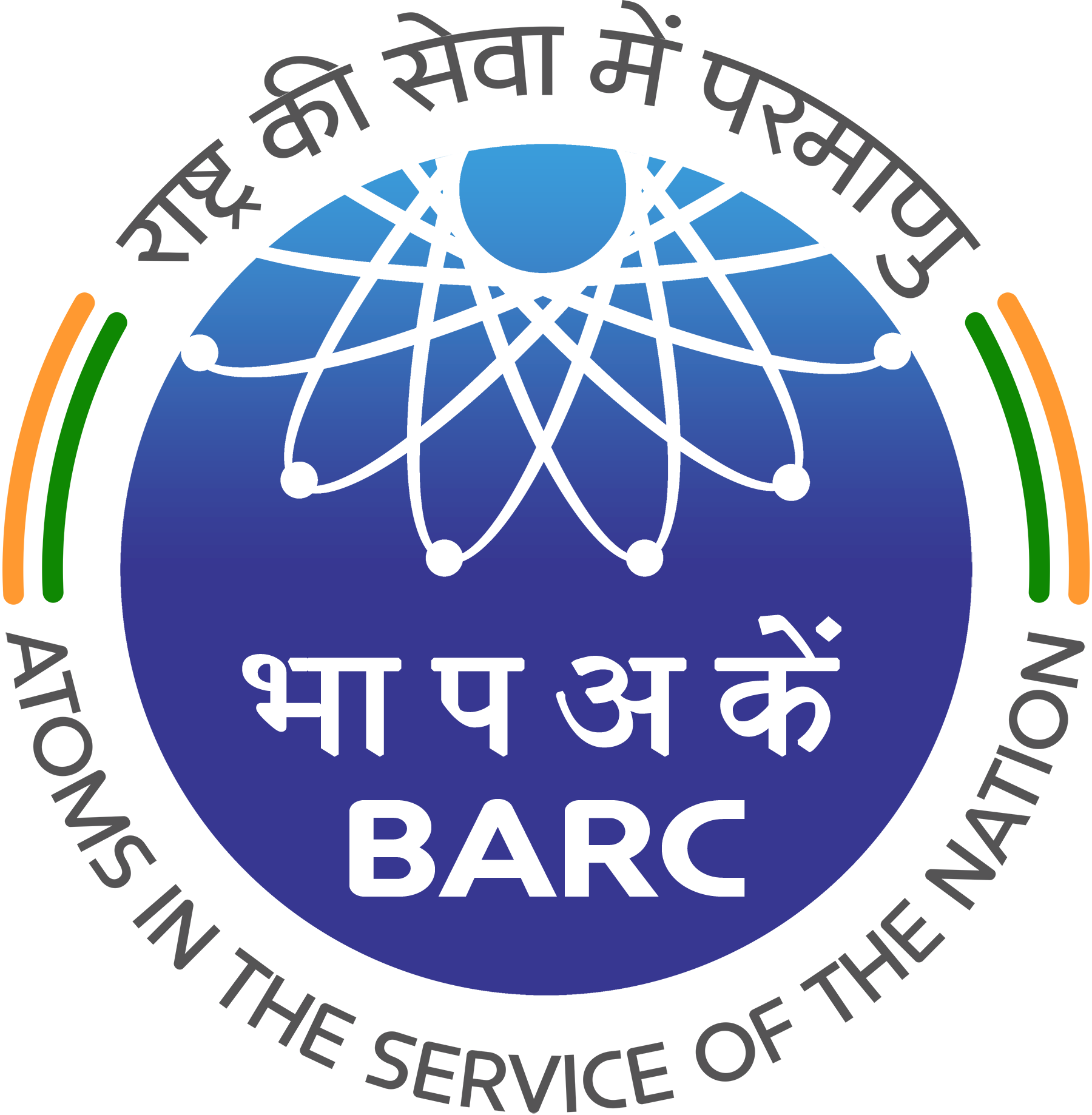Bhabha Atomic Research Centre, Mumbai logo